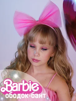 Ободок Барби Barbi