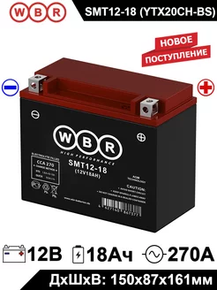 Аккумулятор MT 12-18 12V 18Ah YTX20HL-BS