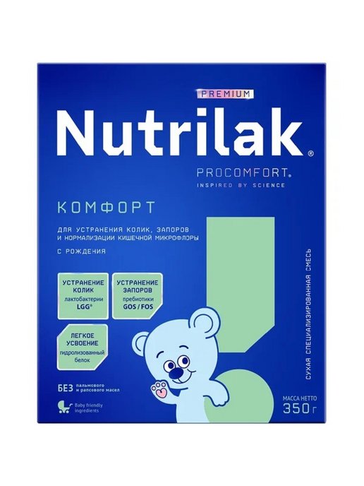 Nutrilak premium комфорт