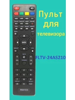 Пульт для телевизора FUSION FLTV-24AS210