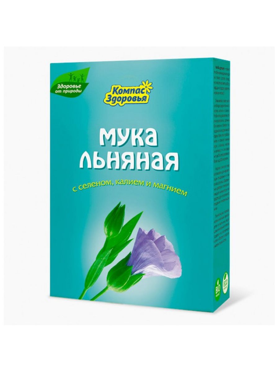 Семена льна и мука