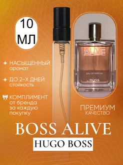 Boss Alive Eau de Parfum Hugo Boss