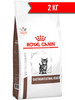 Корм сухой Gastrointestinal для котят Гастроинтестинал 2 кг бренд ROYAL CANIN продавец Продавец № 1198971