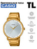 MTP-B115G-7EVDF Оригинальные наручные часы бренд CASIO продавец Продавец № 727785