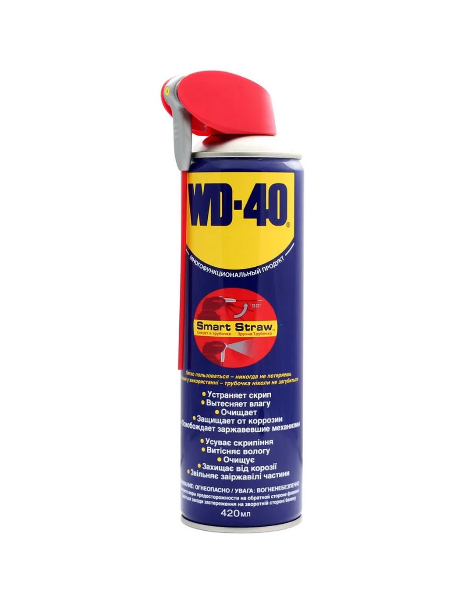 Wd 420 мл. Смазка проникающая WD-40 420 мл. Смазка универсальная WD-40 200мл. WD 40 очиститель контактов. Wd00022 WD универсальная смазка аэрозоль 420 мл wd00022.