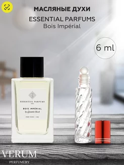 Распив парфюм духи ESSENTIAL PARFUMS BOIS IMPERIAL