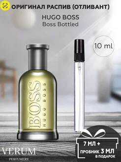 Распив парфюм духи HUGO BOSS BOSS BOTTLED