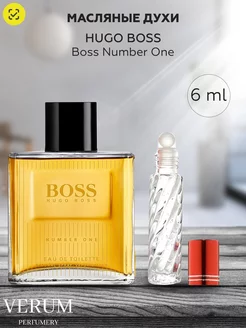 Духи на распив по мотивам HUGO BOSS BOSS NUMBER ONE