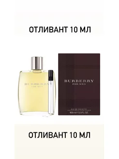 BURBERRY Classic for Men, Туалетная вода, Барберри