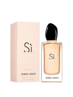 Giorgio Armani Si