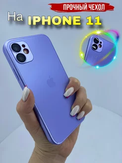 Чехол на iPhone 11 стеклянный квадратные грани