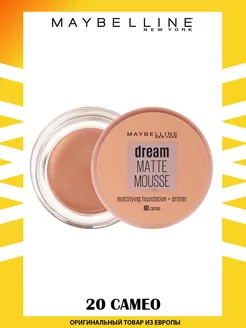 Тональный крем для лица Dream Matte Mousse, 20 CAMEO