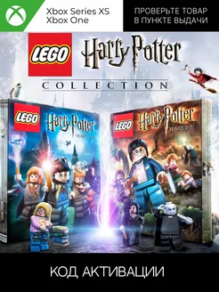 Игра LEGO Harry Potter Collection ключ активации