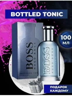 Hugo Boss Boss Bottled Tonic Хуго босс ботлед тоник 100мл