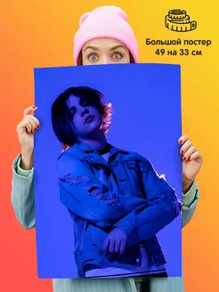 Плакат 49х33см Uglystephan