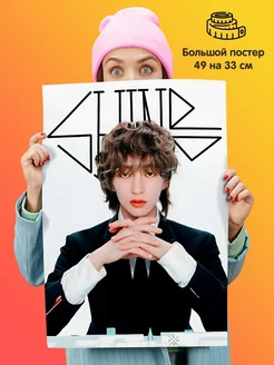 Плакат 49х33см SHINee Южнокорейский бойбендОнью