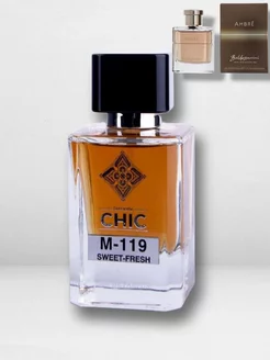 Туалетная вода CHIC 119 50 мл BALDESSARINI Ambre