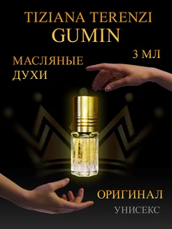 Масляные духи Tiziana Terenzi Gumin