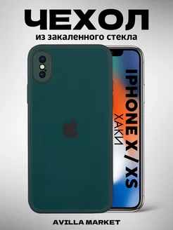 Защитный чехол iPhone X, XS стеклянный