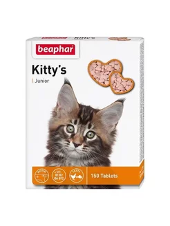 Кормовая добавка для котят Kitty s Junior 150 т