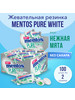 Жевательная резинка Pure White Нежная мята,100 шт бренд Mentos продавец Продавец № 81138