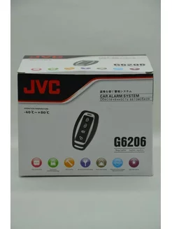 Сигнализация для автомобиля, автосигнализация JVC