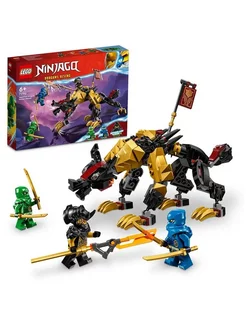 Конструктор Ninjago Имперская гончая Истребитель дракон