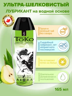 Съедобный лубрикант TOKO Pear Exotic Green Tea