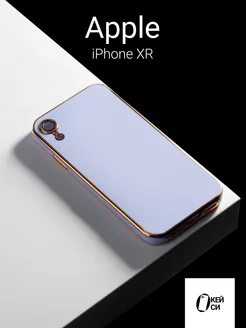 Силиконовый чехол на Apple iPhone XR