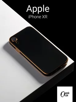 Силиконовый чехол на Apple iPhone XR