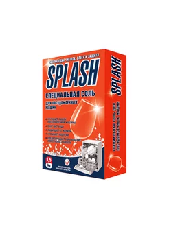 Соль для посудомоечных машин Splash 1,5 кг