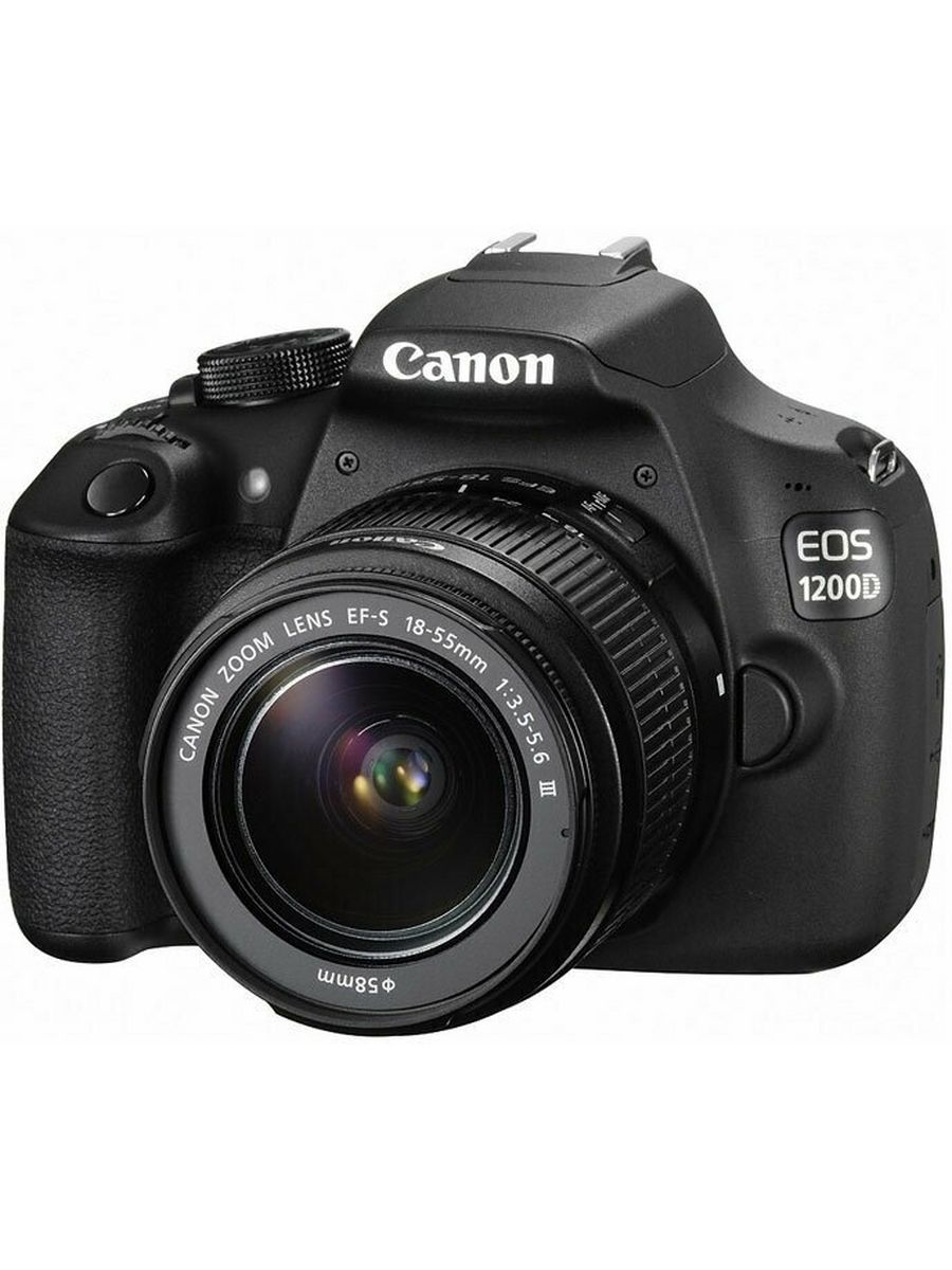 Canon eos 2000d kit ef s