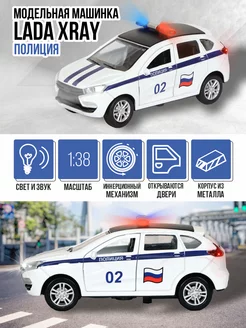 Коллекционная машинка металлическая модель Lada XRay