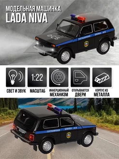 Коллекционная машинка металлическая модель LADA 2121 Нива