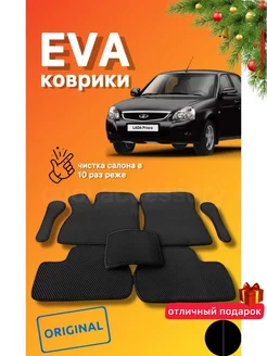 ЭВА коврики Lada Priora 2170 EVA коврики Лада приора