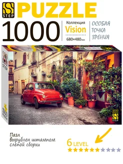 Пазл 1000 эл Fiat Новогодний подарок