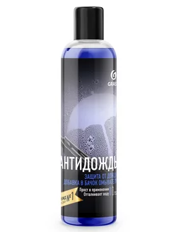 Антидождь в бачок омывателя 250 ml