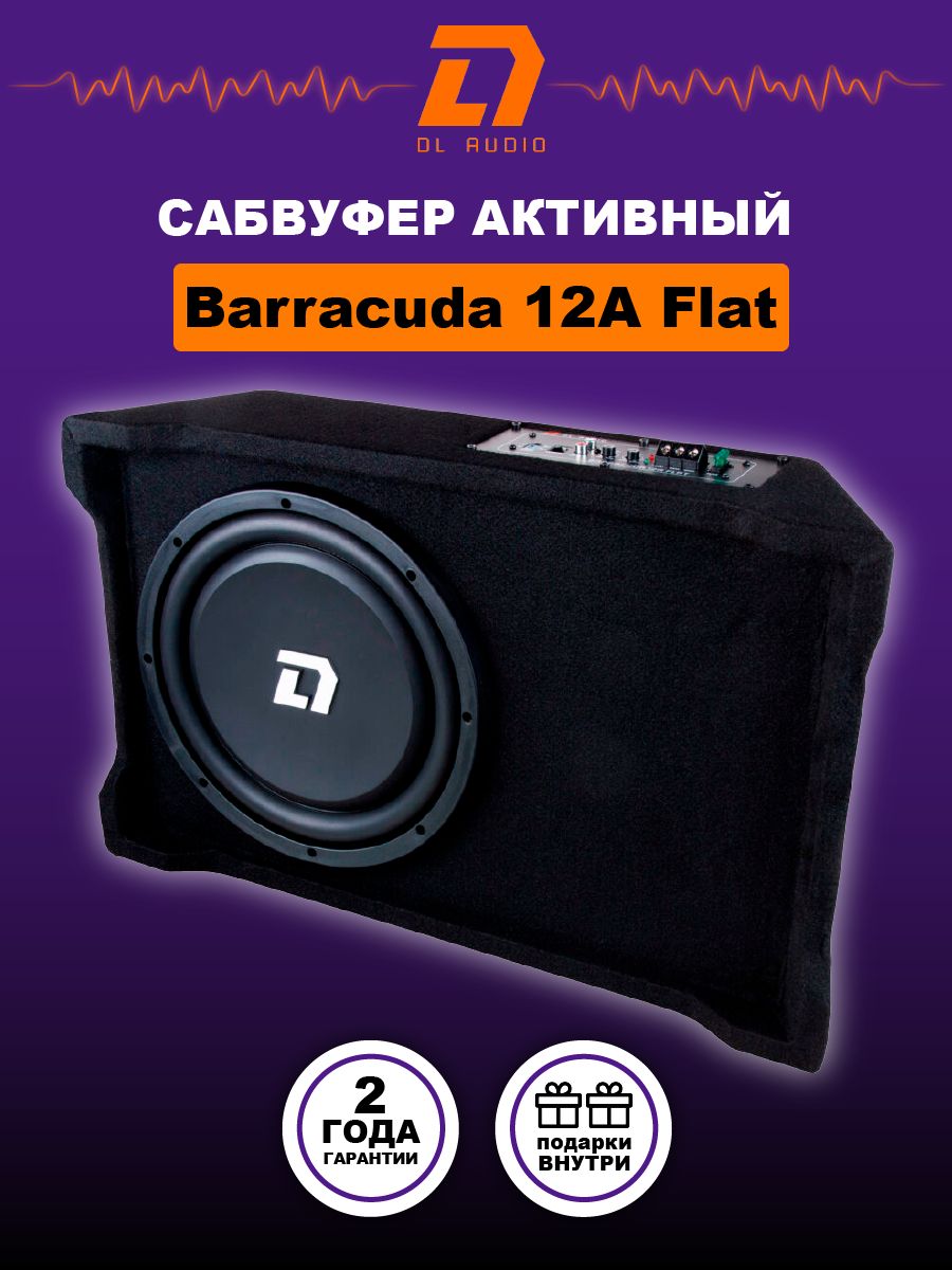 Сабвуфер barracuda 12a flat. DL Audio Barracuda 12a. Сабвуфер DL Audio Barracuda 12a. DL Audio Barracuda 12a Flat. Барракуда сабвуфер 12а активный.