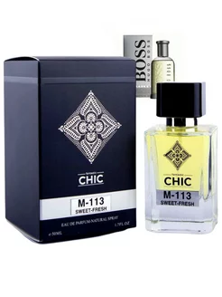 Духи CHIC 113 HUGO BOSS BOTTLED