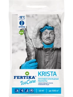 Противогололёдный реагент IceCare Krista, 10 кг