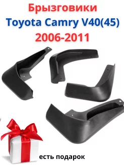 для Toyota Camry V40(45) 2006-2011