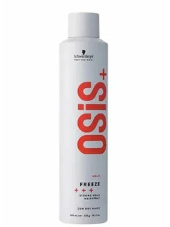 Лак Schwarzkopf OSIS+ freeze сильной фиксации 300 мл