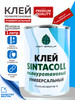 Клей полиуретановый универсальный Sintacoll, 1 литр бренд MGT Group продавец Продавец № 1266454