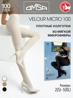 Колготки VELOUR MICRO 100 den плотные из микрофибры