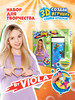 Опыты для детей - акваслайм от Viola бренд Aqua Slime продавец Продавец № 16750