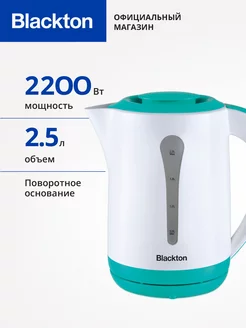 Чайник электрический Bt KT1730P Бело-бирюзовый 2.5 л 2200 Вт