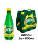 Напиток б а газ. Лимон 500 мл ПЭТ, 6шт бренд Perrier продавец Продавец № 756467