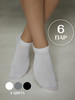 Короткие носки набор 6 пар бренд FABER™ продавец Продавец № 1291513
