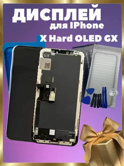 Дисплей с тачскрином для iPhone X Hard OLED GX