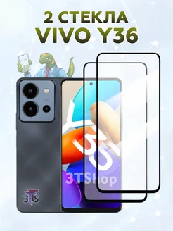 Защитное стекло на Vivo Y36 на виво у36